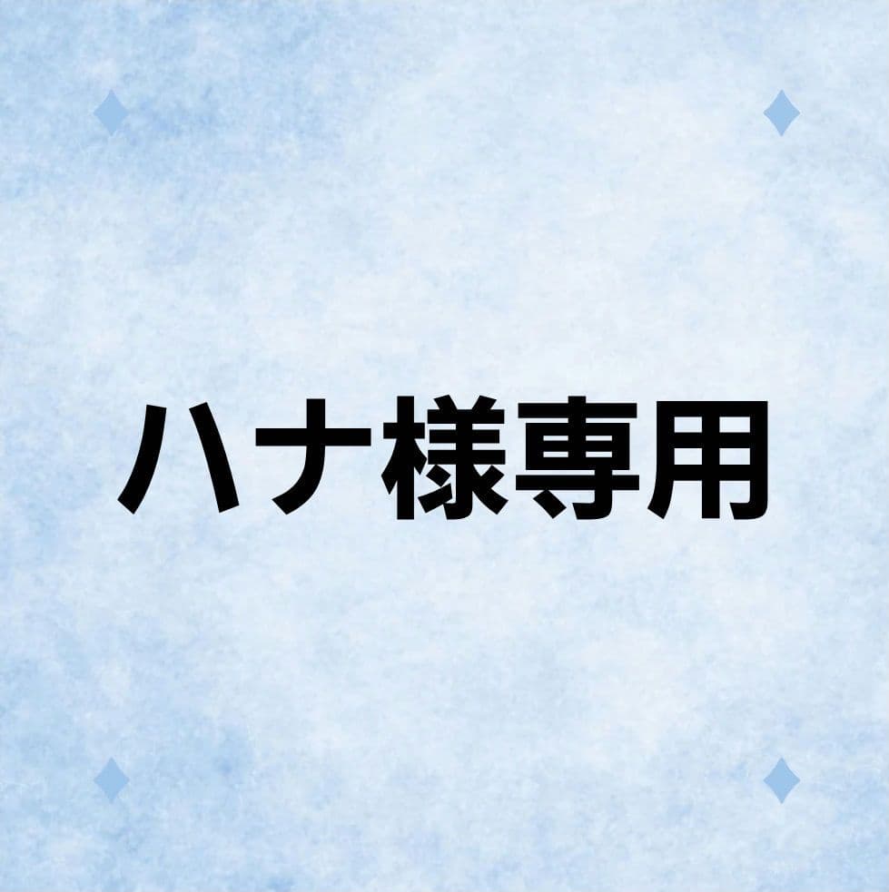 藤井啓太郎 猫のしっぽをふる時計 子猫 クロ