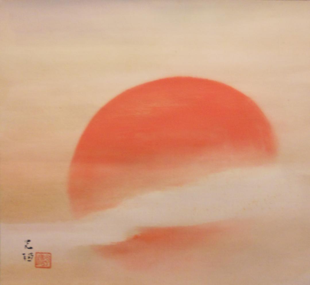 掛け軸 光棟 作『 旭日 』 絹本 希少 軸装 茶道具 掛軸 美品 です。