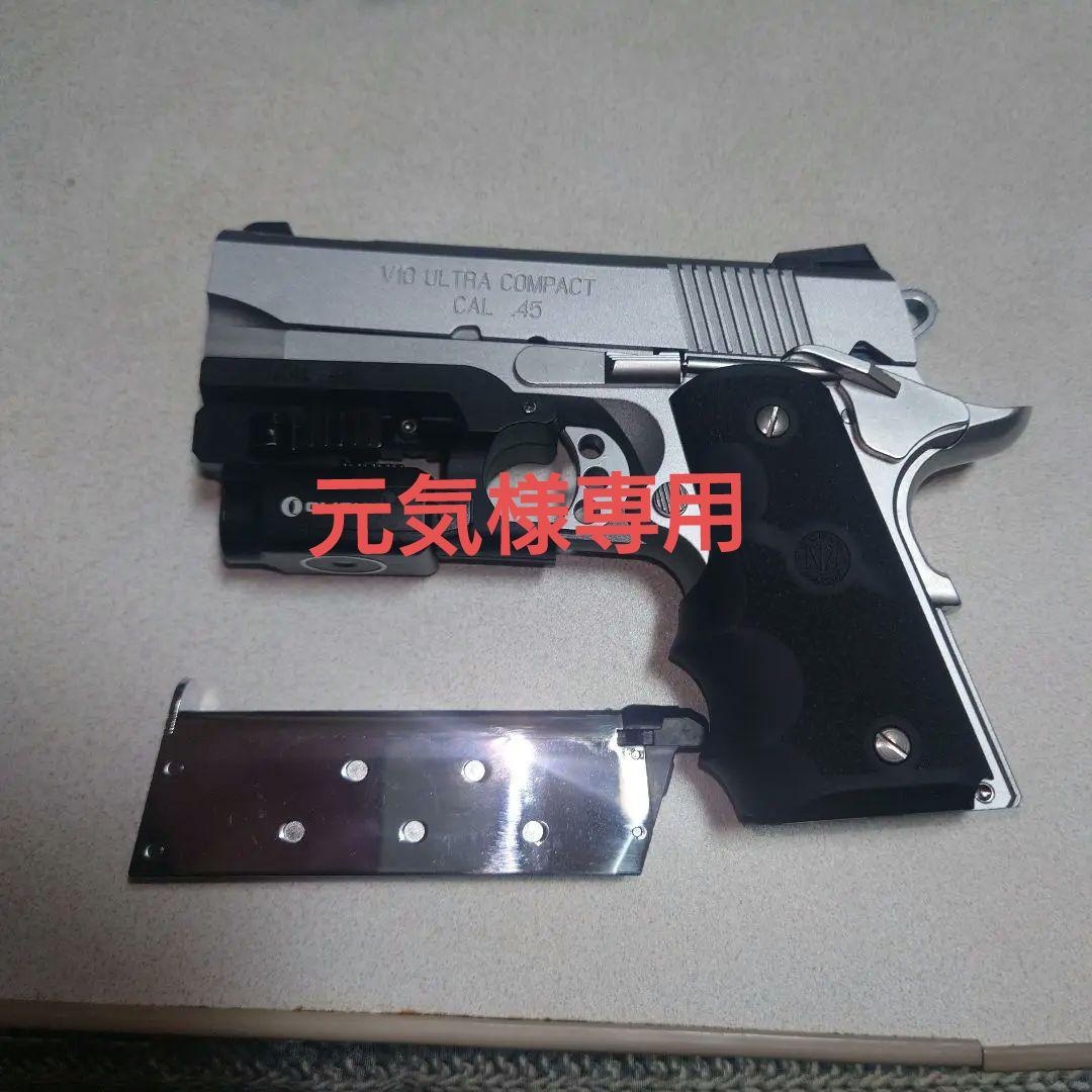 東京マルイ V10 ULTRA COMPACT カスタム