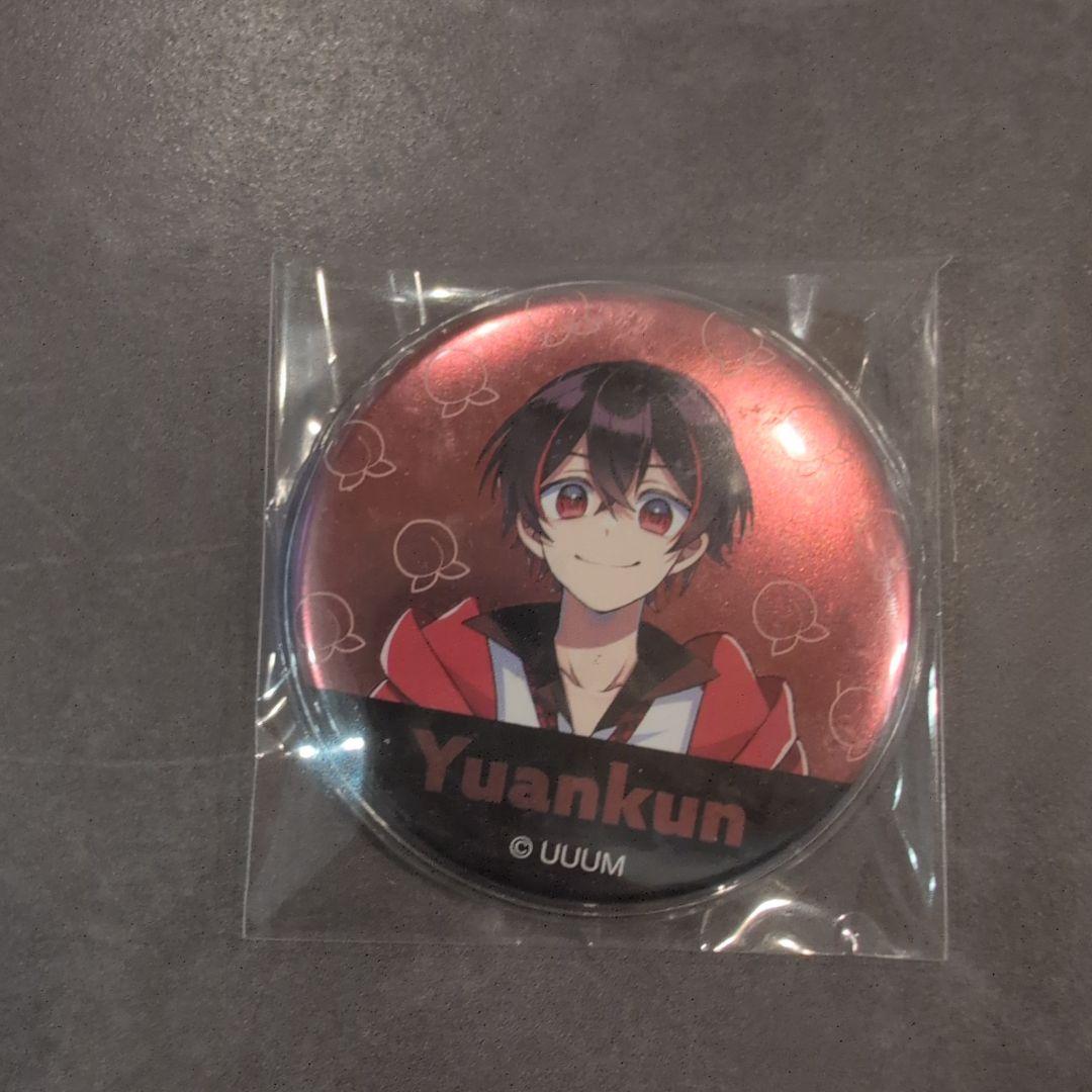 カラフルピーチ　ゆあんくん　缶バッチ　まとめ売り