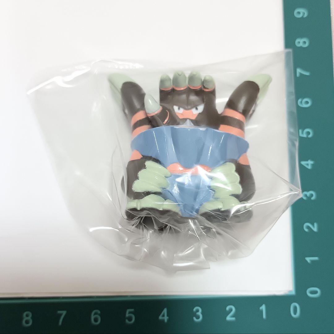 ガメノデス　ポケモンキッズ