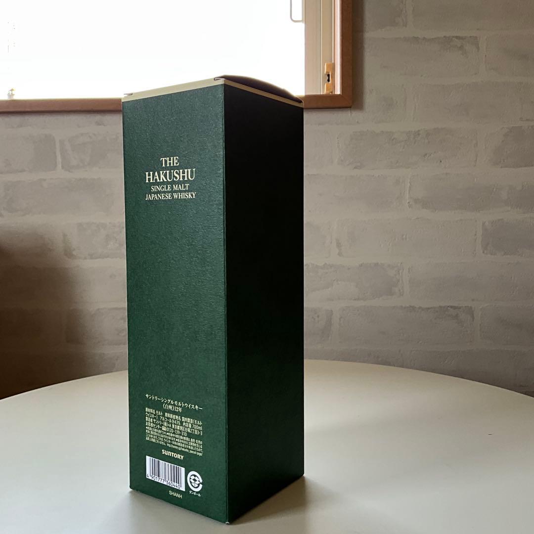 白州12年 100周年記念ラベル