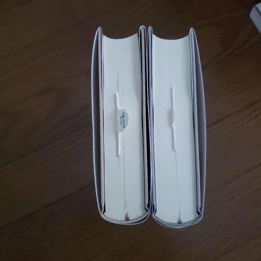 鋼の王国 プロイセン 上下 : 興隆と衰亡1600-1947