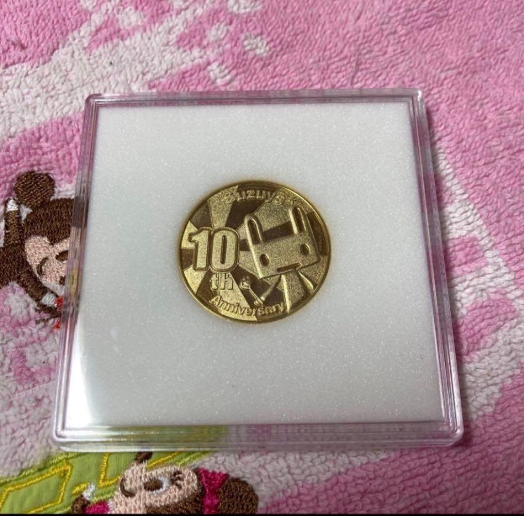 涼屋 記念メダル 涼香 10周年