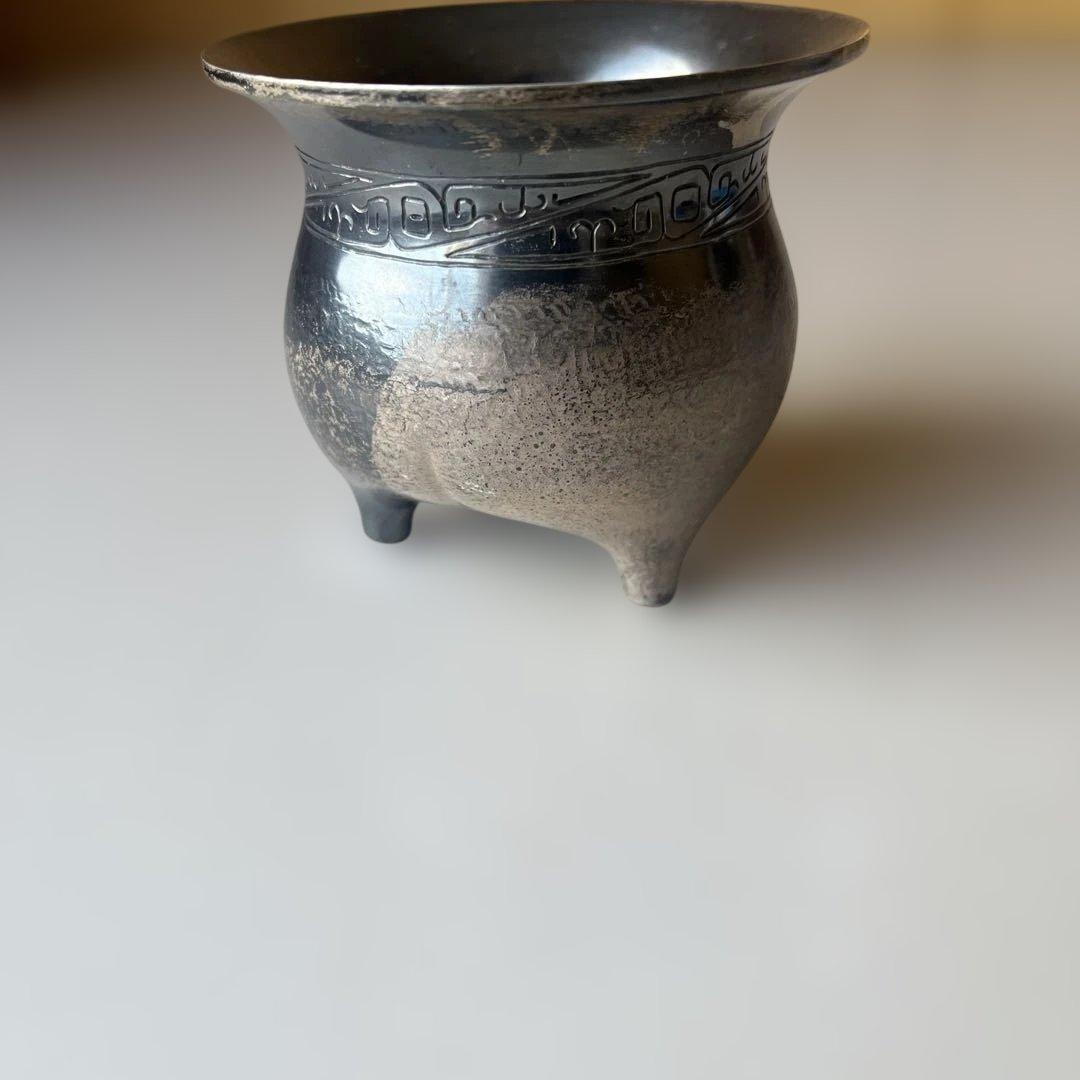 銀製　香炉　在銘