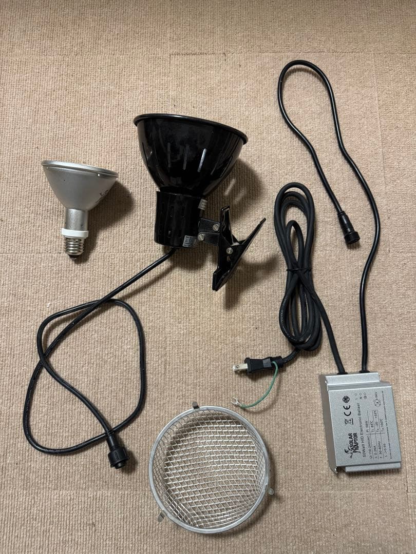 【グリムロ】ゼンスイ ソーラーラプター HIDランプ 50W