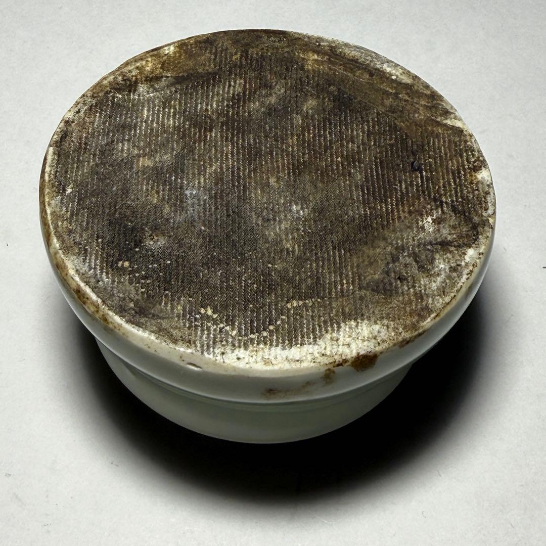 ◆李朝 白磁浮彫水滴 蟹紋 書道具 古玩 文房四宝 朝鮮古陶磁 朝鮮美術◆