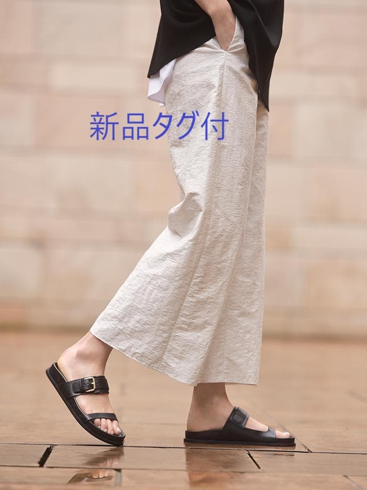 theory luxe 24SS ウォッシャブル ワイド パンツ