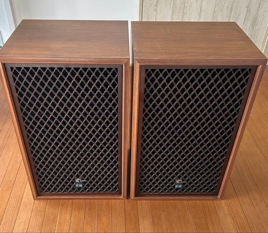SANSUI SP-150 スピーカー