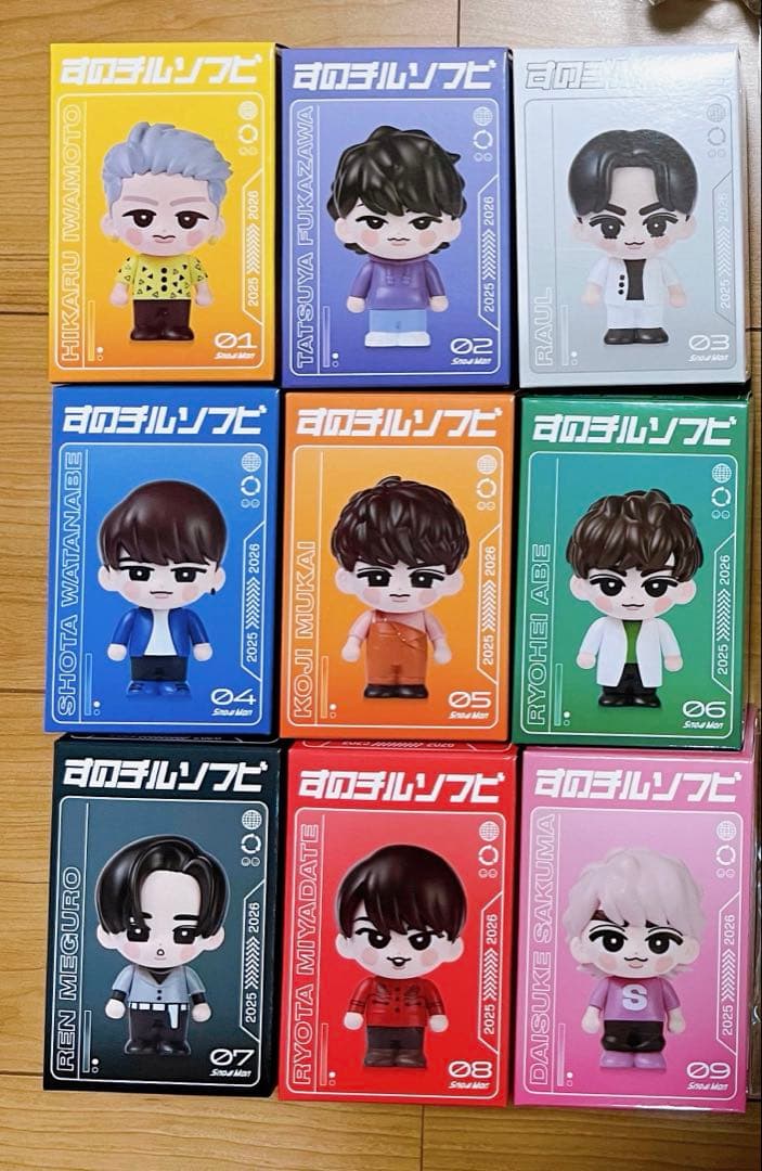 Man ON すのチルソフビ 岩本深澤ラウール渡辺向井阿部目黒宮舘佐久間