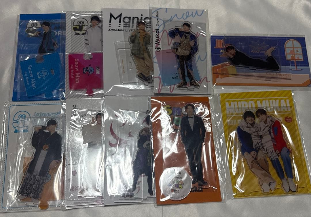 Man 向井康二 アクリルスタンド 10点