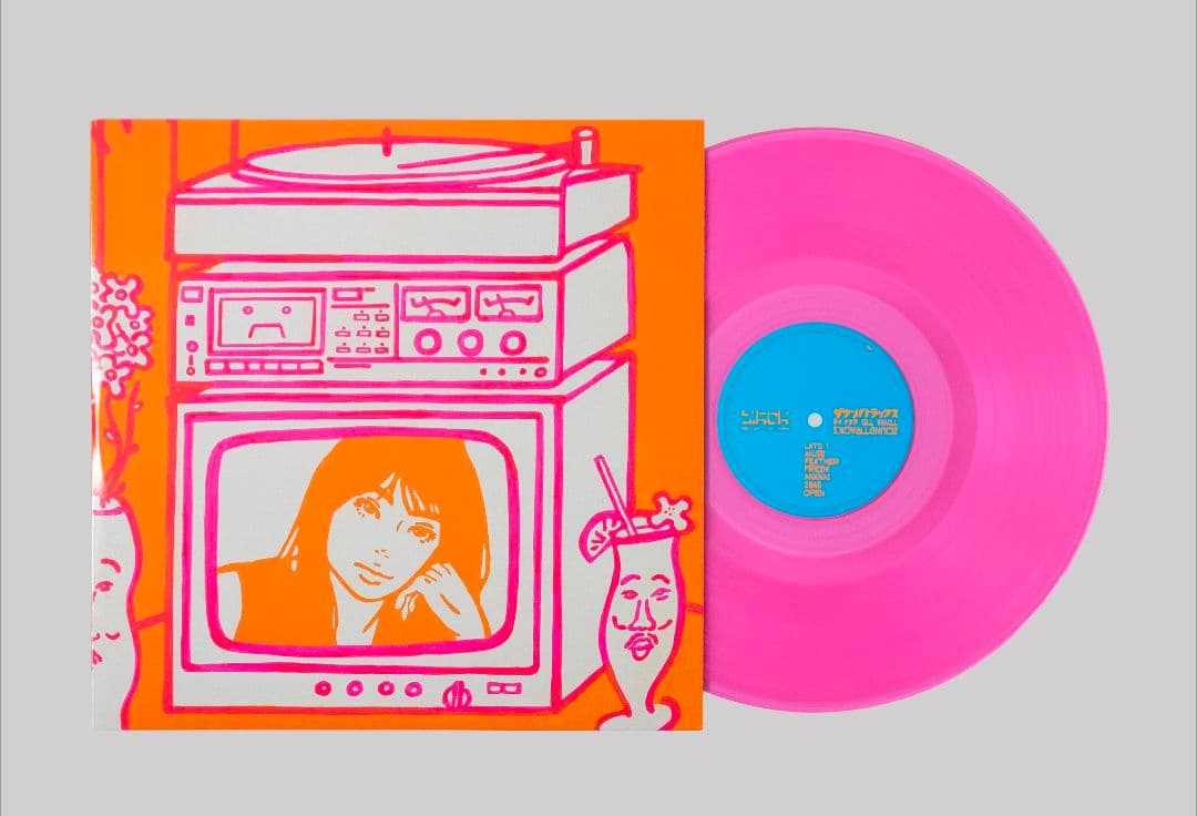 ZOUNDTRACKS　アナログ