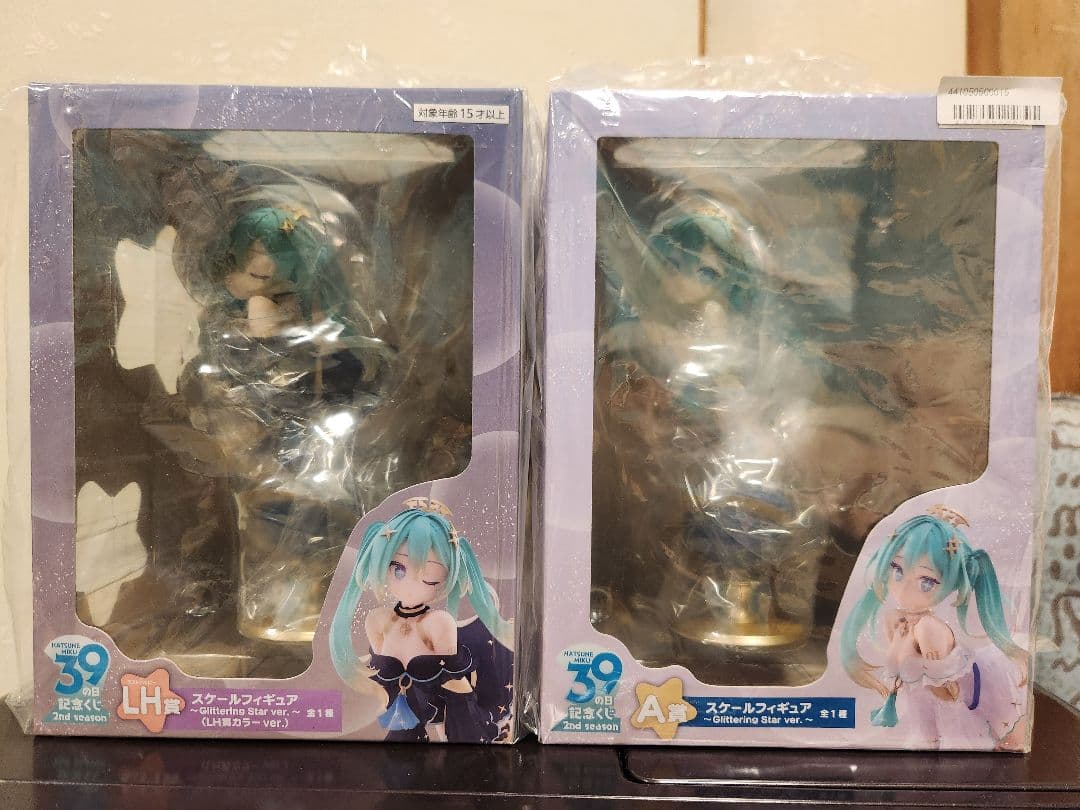 初音ミク 39の日記念くじ LH賞 ラストワン フィギュア A賞