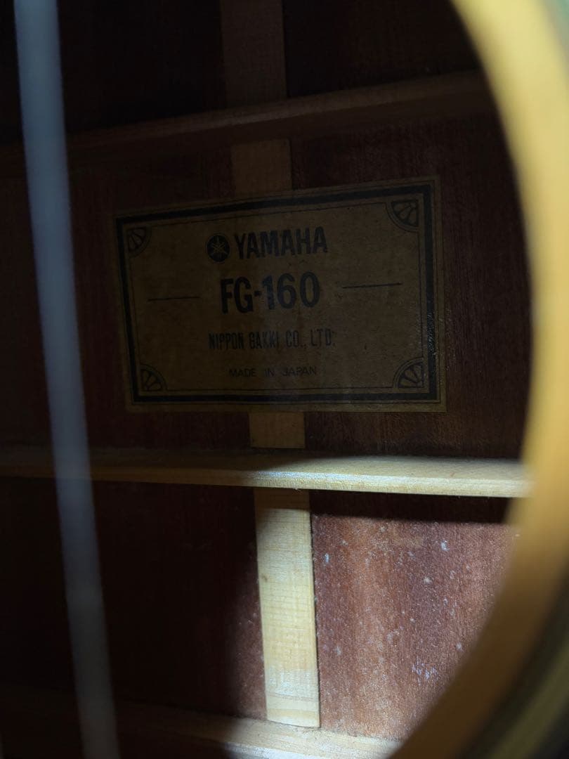 Yamaha FG-160 アコースティックギター【中古品】