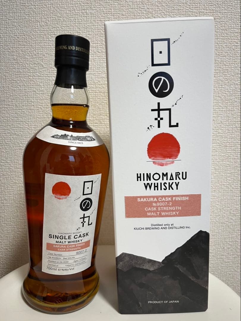 【蒸留所限定販売)SAKURA CASK FINISH NO.9007-2