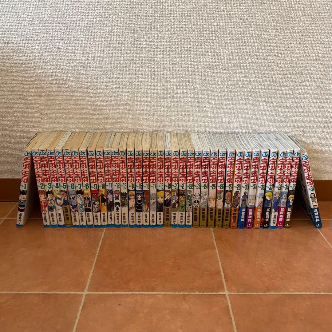 HUNTER×HUNTER ハンターハンター　セット 1-36巻