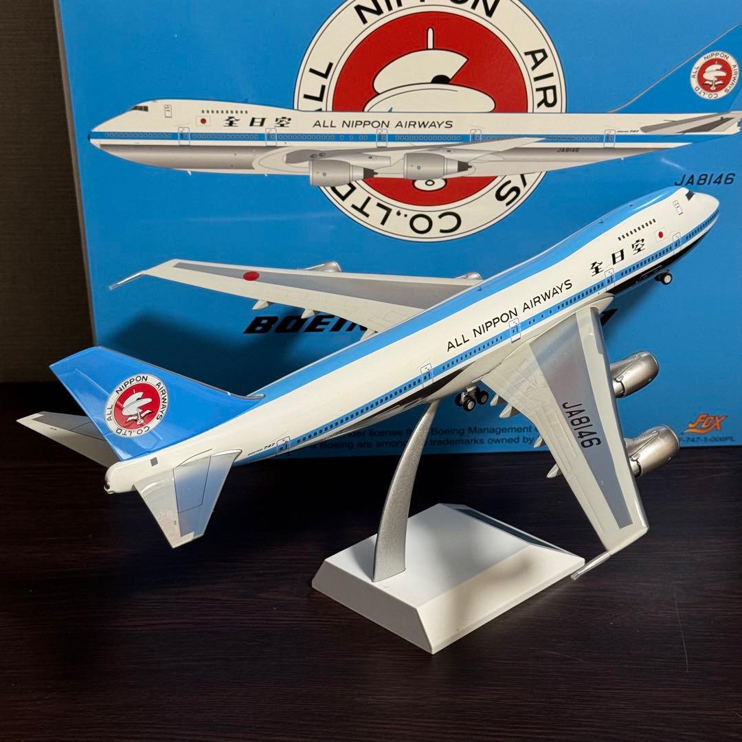 m*4様 JFox ANA 全日空 B747SR-81 JA8146 1/200