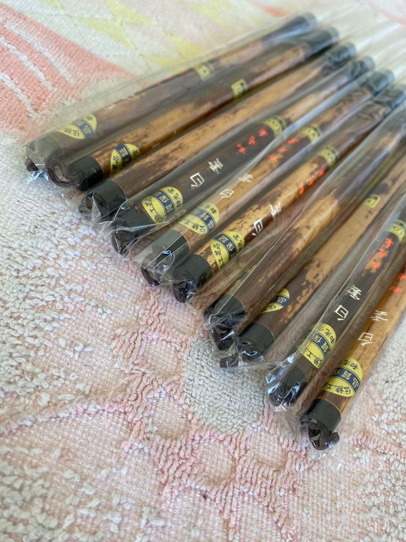 白雲　和光堂　筆　10本　伝統工芸品　書道筆　未使用　まとめ売り　墨　硯　24
