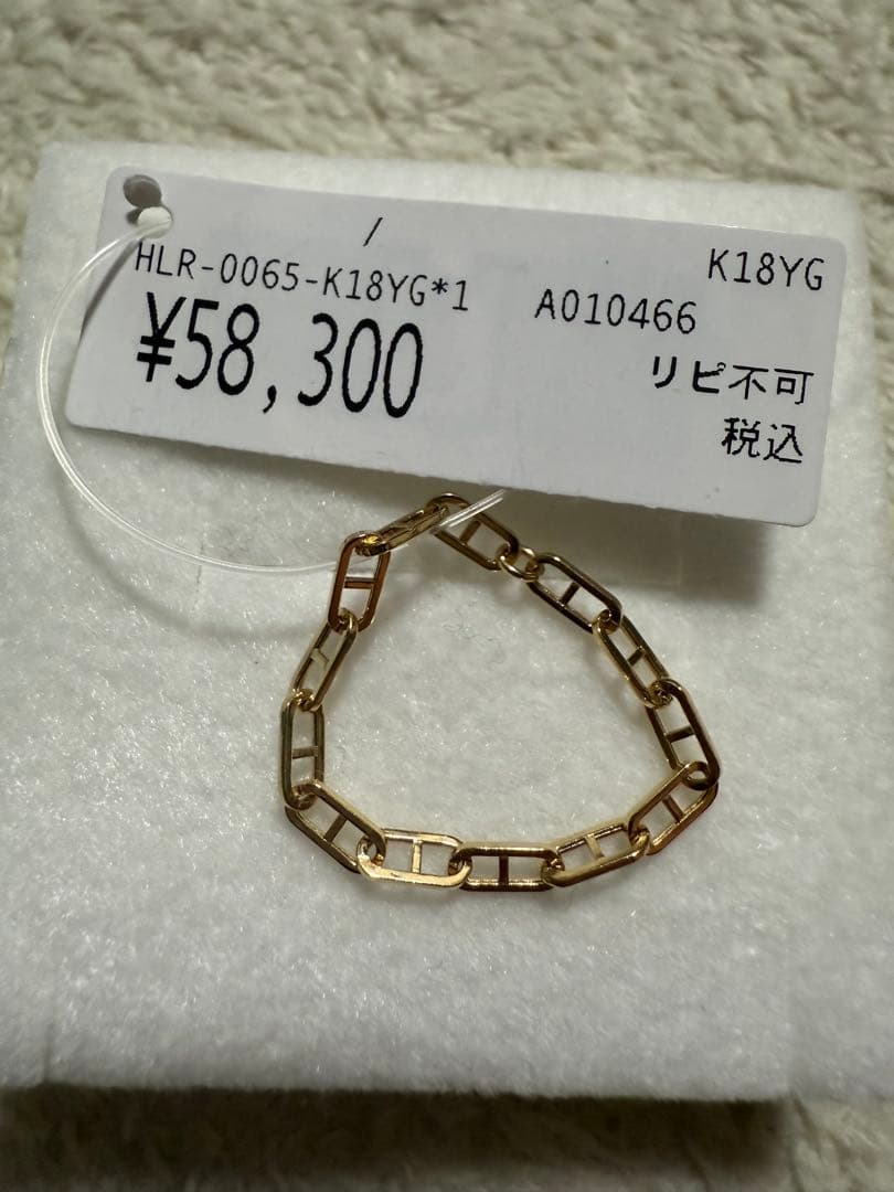 k18 チェーン リング