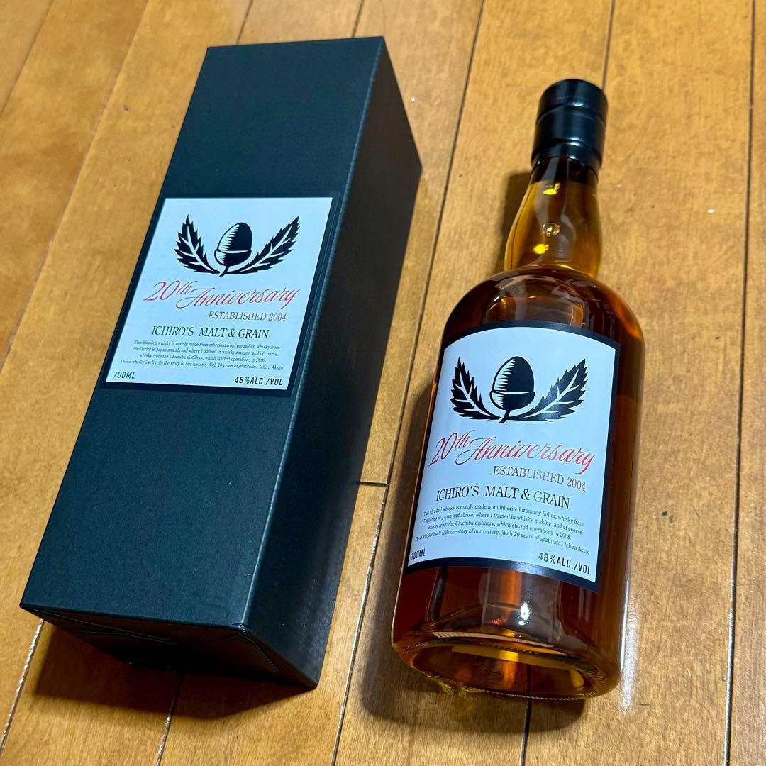 新品・未開封　イチローズモルト&グレーン20th アニバーサリーエディション