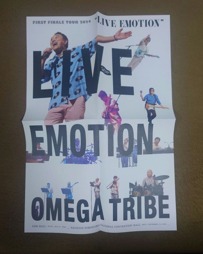 杉山清貴&オメガトライブ～FIRST FINALE TOUR 2024～DVD