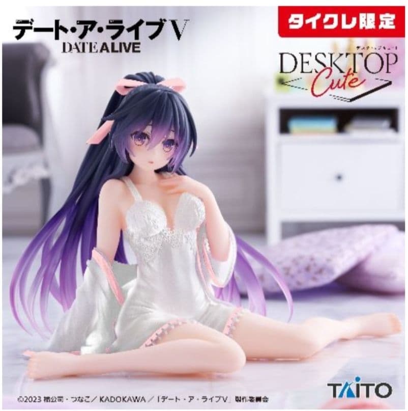 タイクレ限定）フィギュア17個　フリーレン、ユーベル、初音ミク他