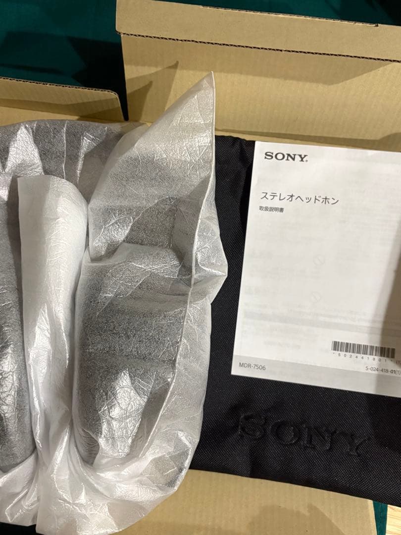 SONY MDR-7506 ダイナミックステレオヘッドフォン