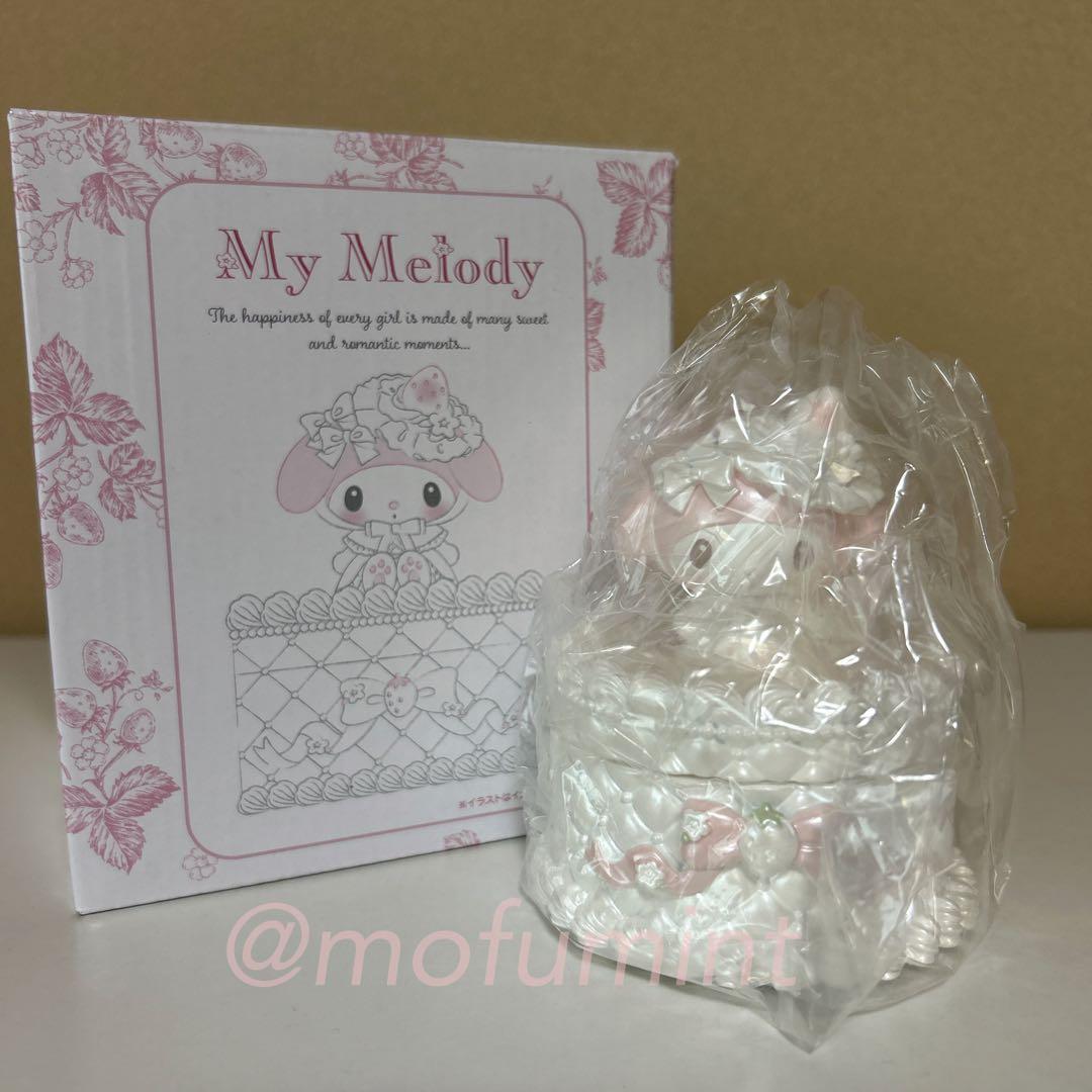 新品 マイメロディ 白いちごのティータイム 小物入れ アクセサリーケース