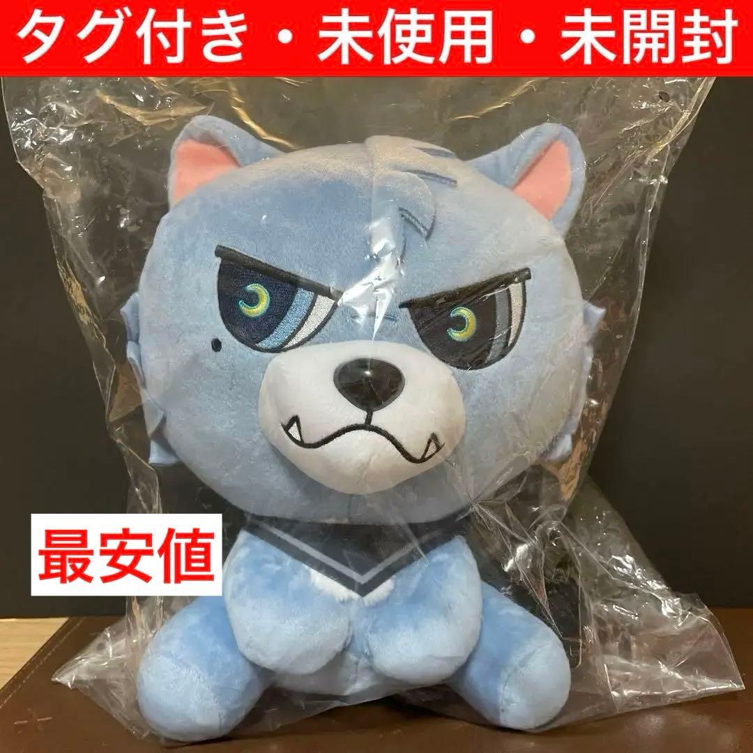 ［受注生産限定］登坂広臣 ルーヴくん ぬいぐるみ ANSWER