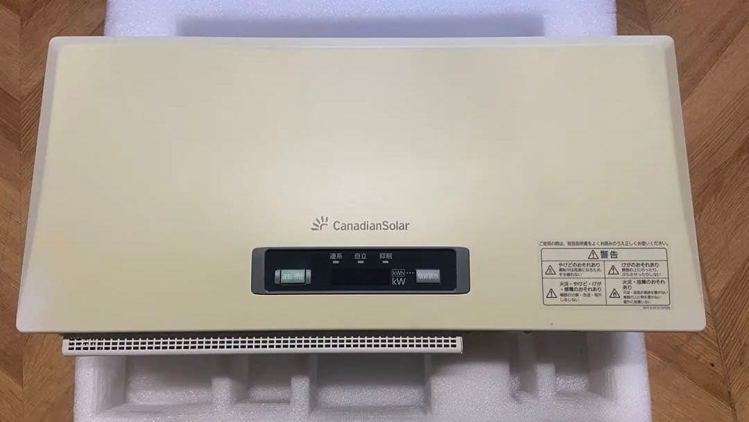 カナディアンソーラー　パワーコンディショナー　パワコン　CSP30N1D