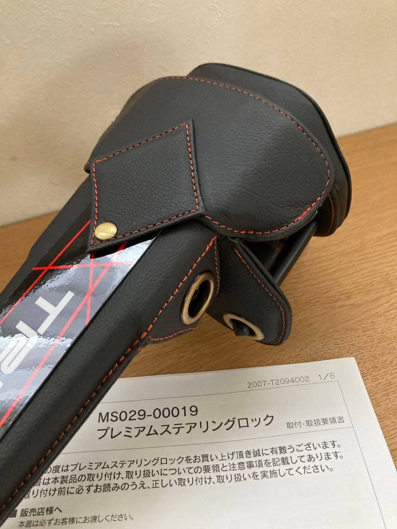 TRD モデリスタ ハンドルロック ステアリングロック　レクサス　トヨタ