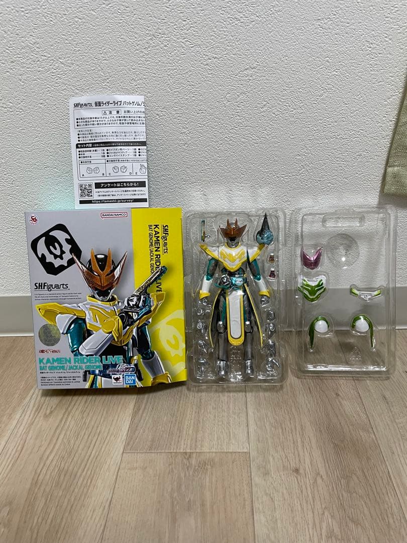 【まとめ売り】S.H.Figuarts 仮面ライダーリバイス6体セット