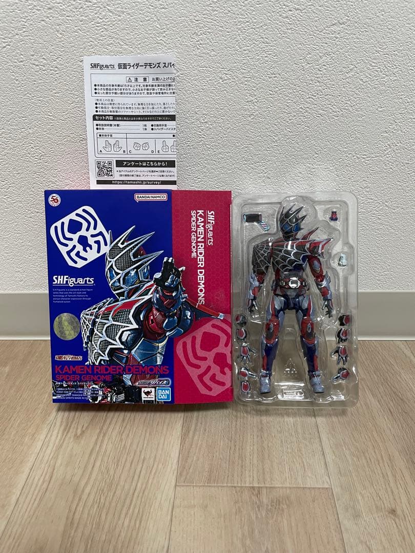 【まとめ売り】S.H.Figuarts 仮面ライダーリバイス6体セット