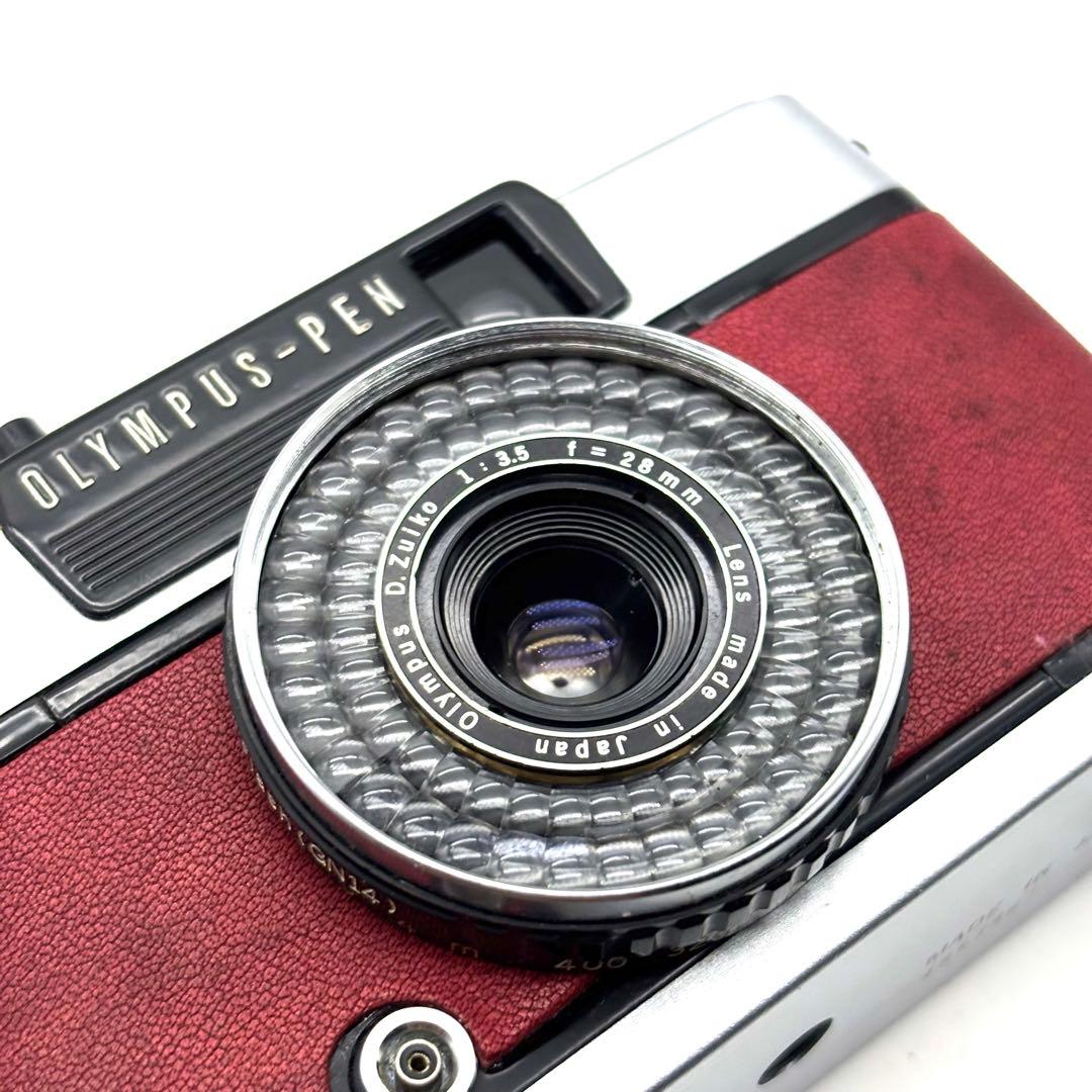 【整備済・完動品】 OLYMPUS PEN EE-3 ボルドー