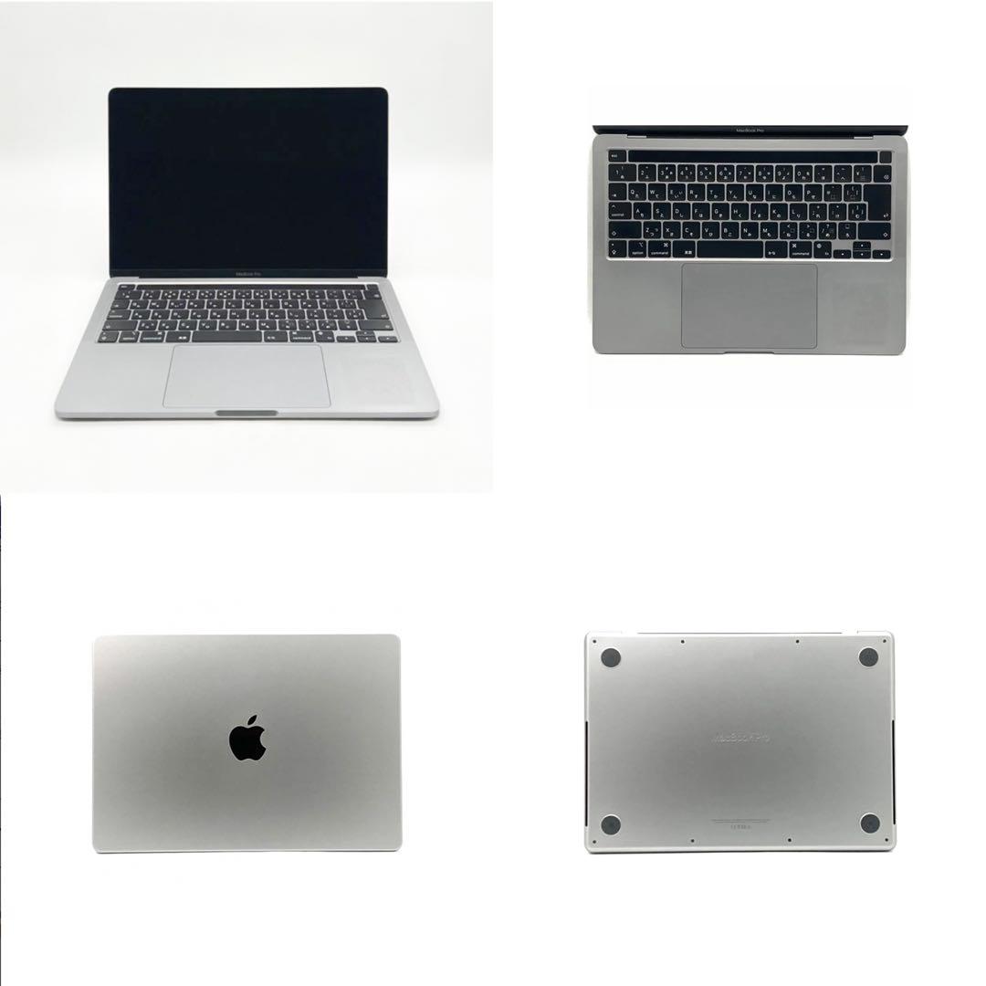 Apple MacBook Pro 13インチ（M1チップ搭載モデル）