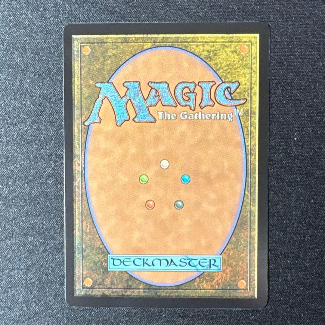 MTG 大召喚士、ユウナ　サージfoil　英語版