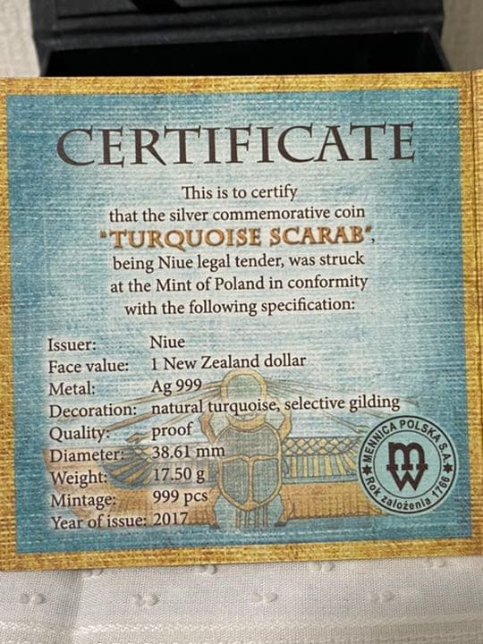2017　ニウエ　スカラベ　天然ターコイズ　999個限定　銀貨