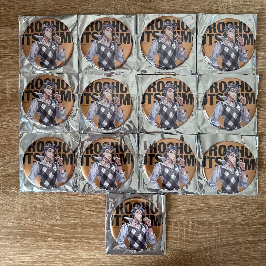 ヒプマイ　ファンミーティング缶バッジ　躑躅森盧笙