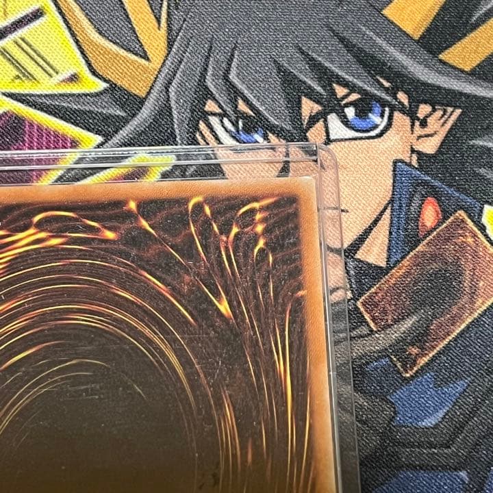 遊戯王 氷結界の龍 トリシューラ 20th 美品