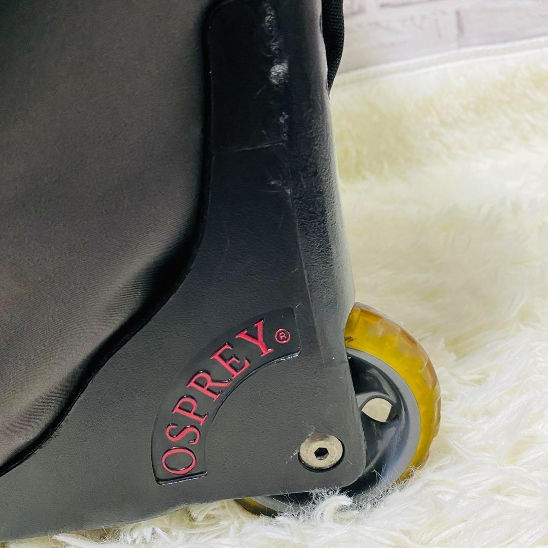 OSPREY オスプレイ　キャリーバッグ
