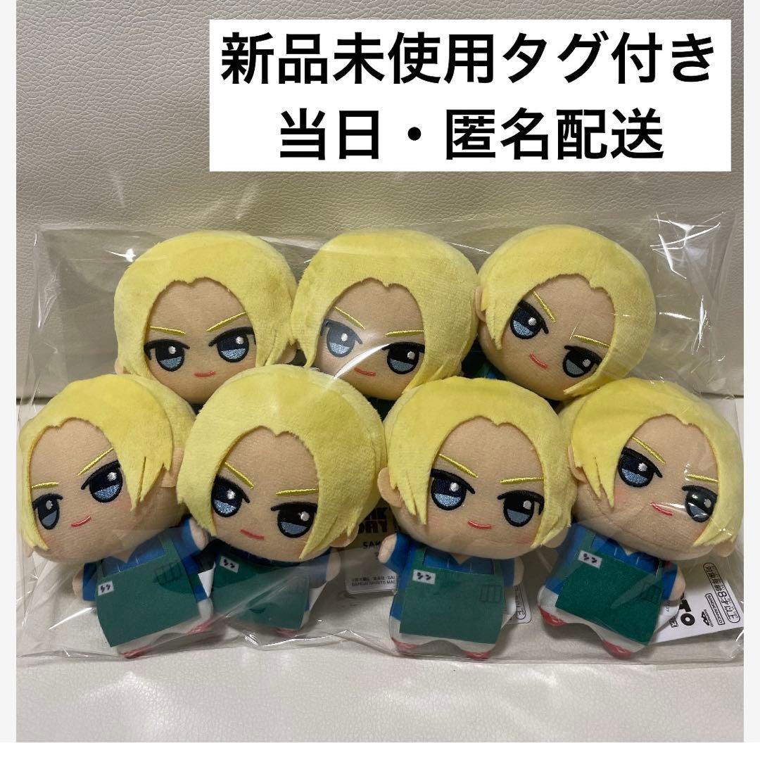 サカモトデイズ SAKAMOTODAYS ちびぐるみ　朝倉シン　7点
