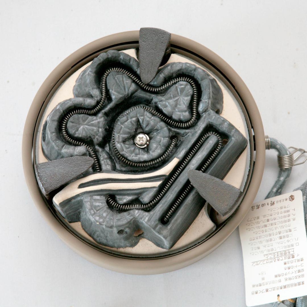 1613　炭型電熱器　野々田商店　100V 410W　未使用品