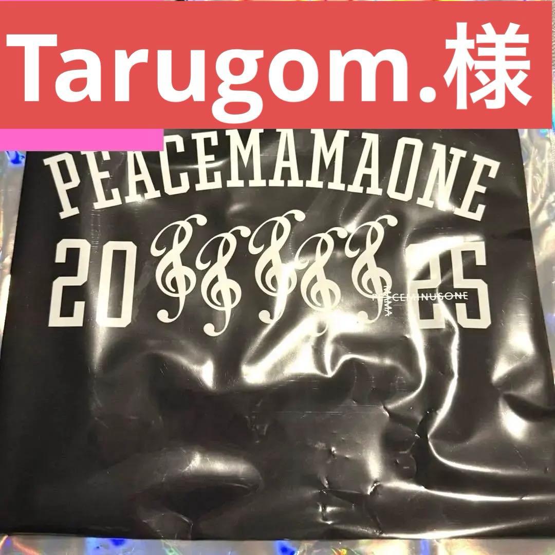 【Tarugom. 様】Tシャツ ブラック M,L 2点