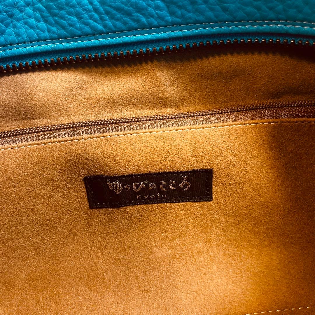 美品 本革 利休バッグ 和装バッグ レザー 青緑 ピーコックグリーン ブルー