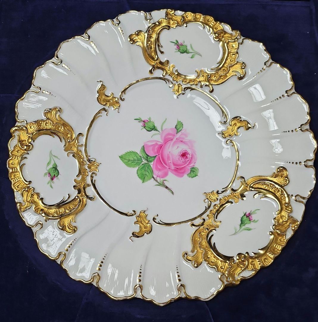 ③マイセングランツゴールド　29センチ「お誂えケース」付き　2級