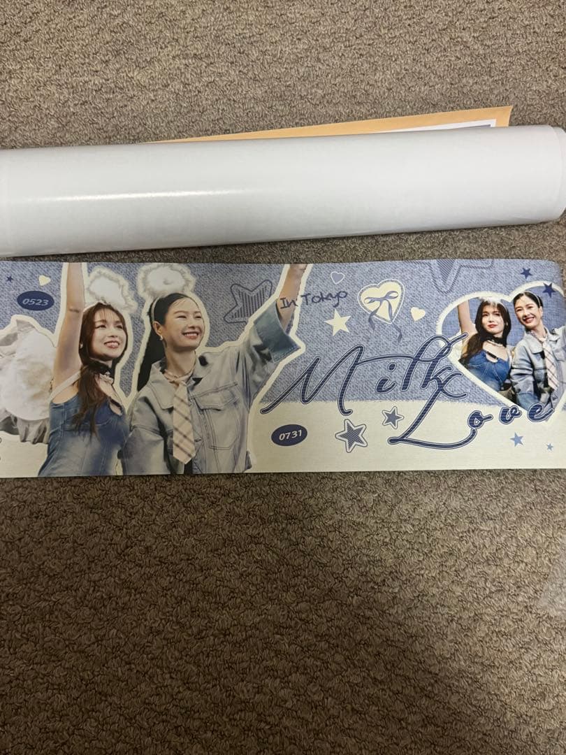 MILK-LOVE 特別ファンミーティング ポスターセット