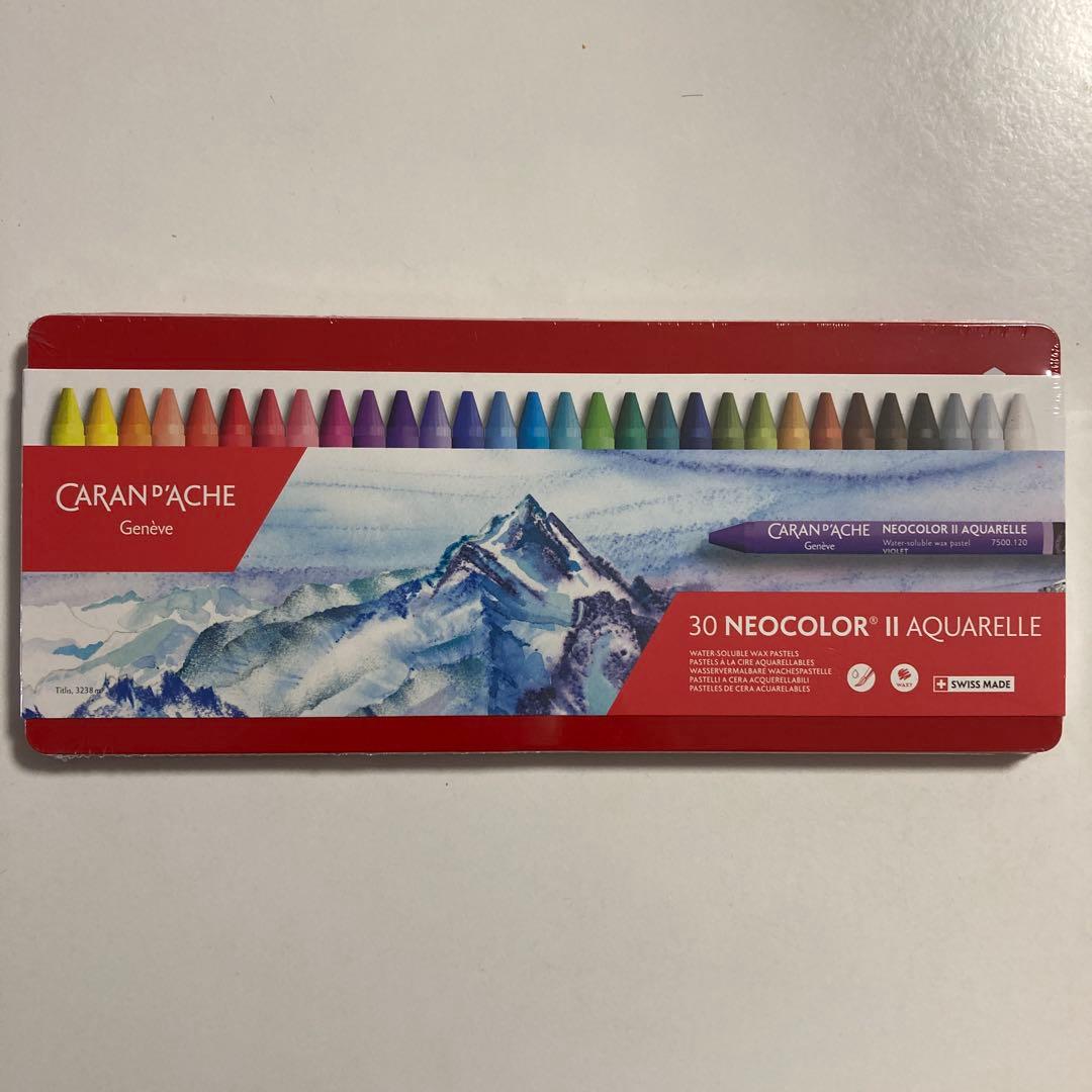 Caran D'ache 30 neocolor Ⅱ aquarelle 未使用