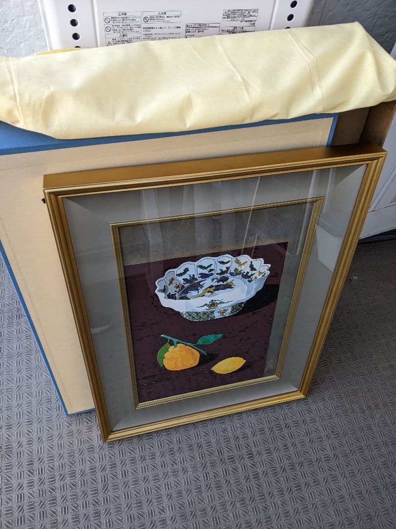 ●【希少レア】【超美品】価値あり…佳器…小倉遊亀