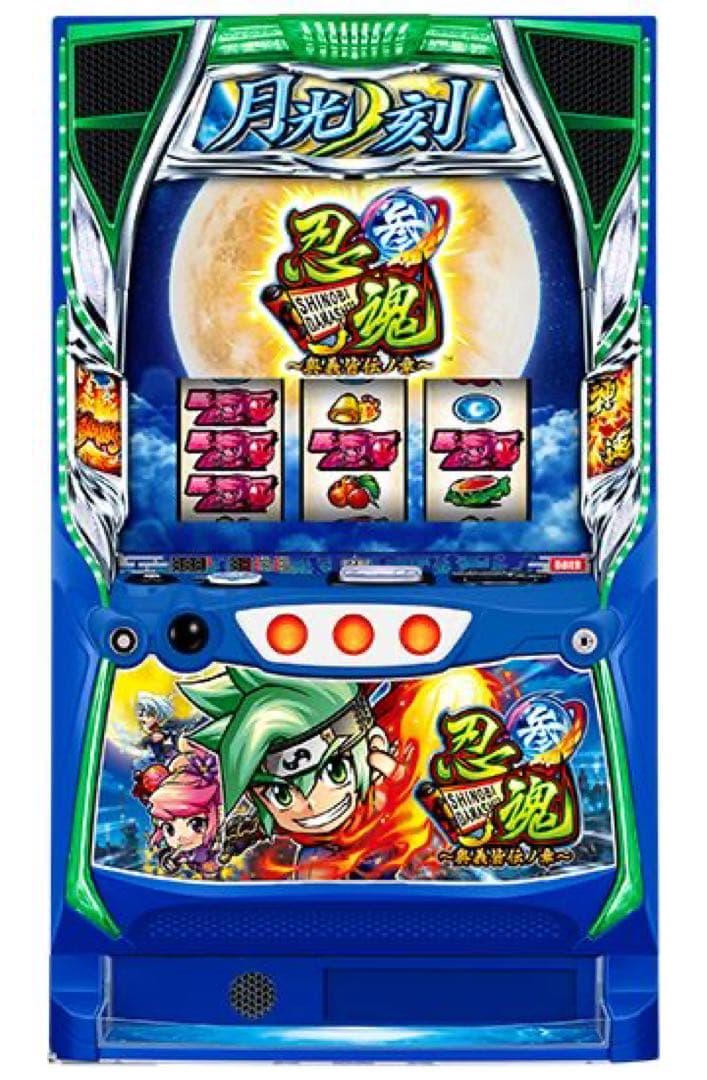 忍魂3 ジャンク