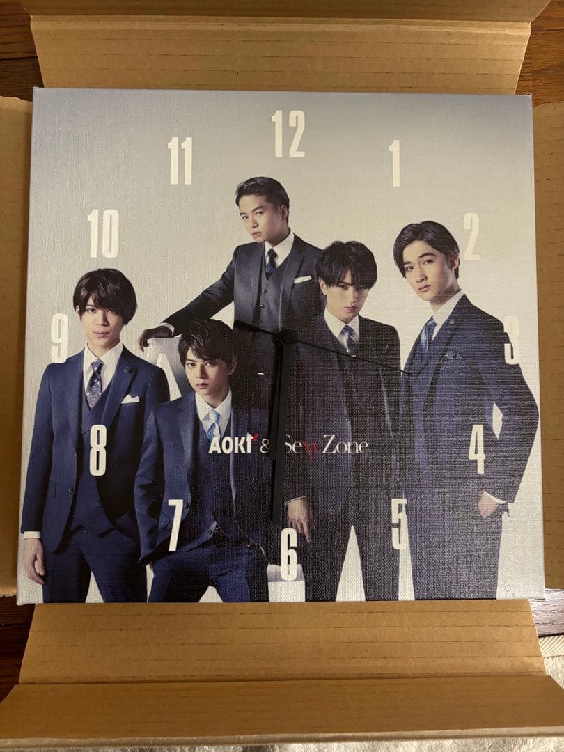 AOKIオリジナル SexyZone 特製ファブリックパネル時計
